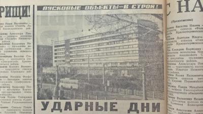 Прикрепленное изображение: WP_20170829_17_22_35_Pro (2).jpg